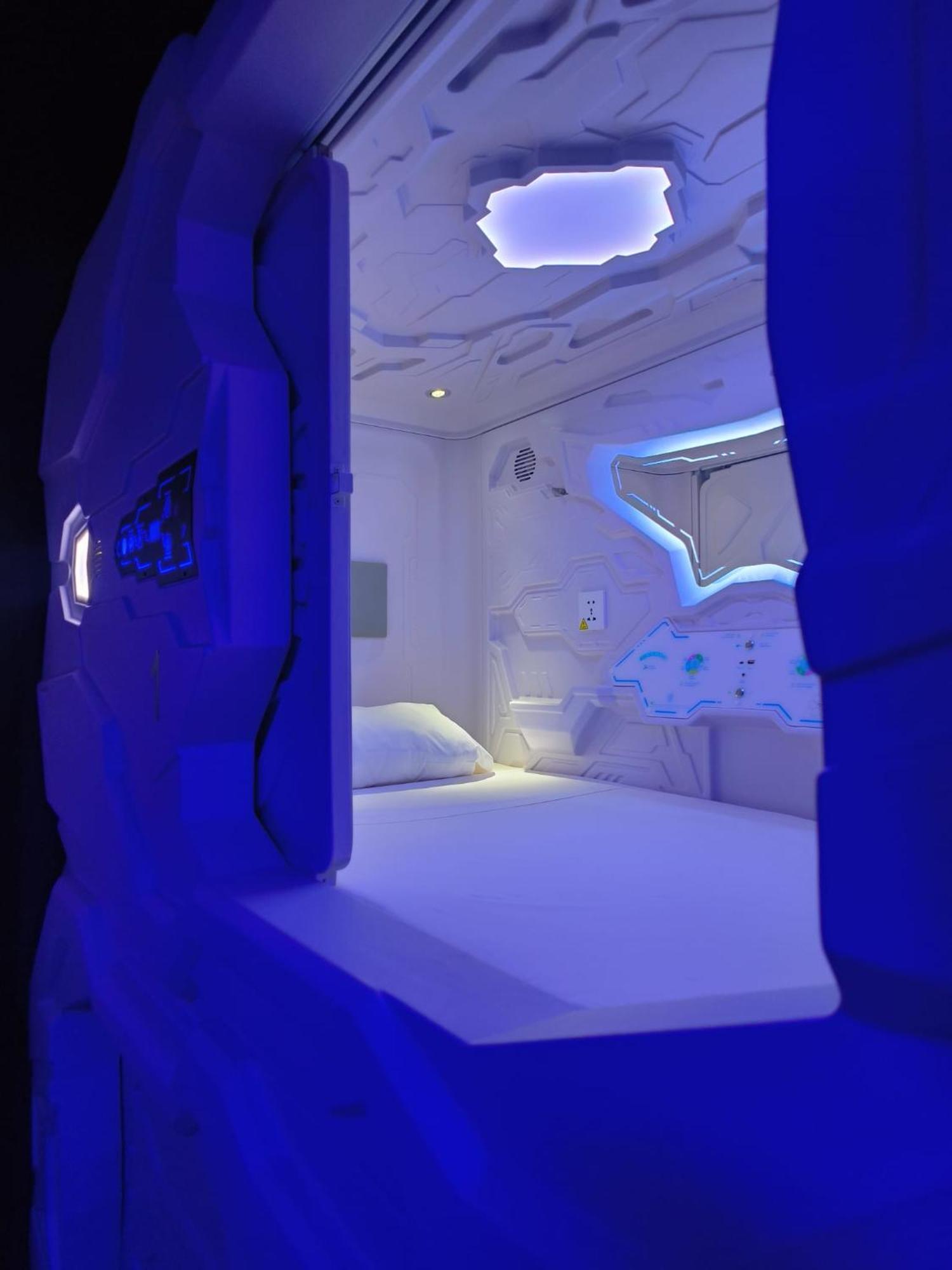 Capsule